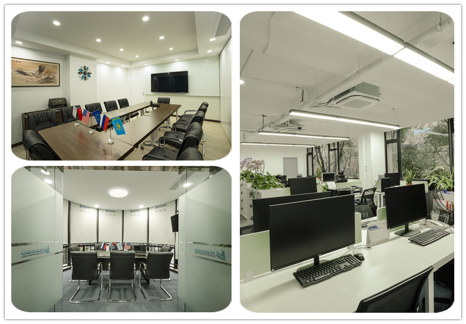 貿(mào)邦認證上海總部